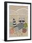 Spring Time Raccoon-Lantern Press-Framed Art Print