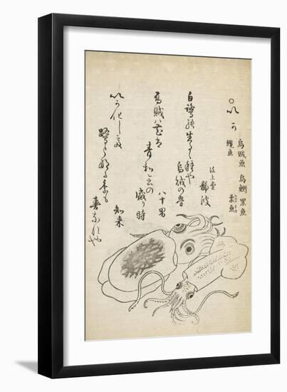 Squid-Katsuma Ryusai-Framed Giclee Print