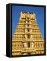 Sri Chamundeswari Temple, Chamundi Hill, Mysore, Karnataka, India, Asia-Tuul-Framed Stretched Canvas