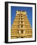 Sri Chamundeswari Temple, Chamundi Hill, Mysore, Karnataka, India, Asia-Tuul-Framed Photographic Print