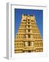 Sri Chamundeswari Temple, Chamundi Hill, Mysore, Karnataka, India, Asia-Tuul-Framed Photographic Print