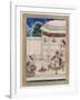 Sri Raga, Ragamala Album, School of Rajasthan, 19th Century-null-Framed Giclee Print