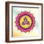 Brown Frame