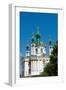 St, Andrew's Church, Kiev, Ukraine, Europe-Bruno Morandi-Framed Photographic Print