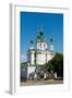 St. Andrew's Church, Kiev, Ukraine, Europe-Bruno Morandi-Framed Photographic Print