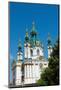 St, Andrew's Church, Kiev, Ukraine, Europe-Bruno Morandi-Mounted Photographic Print