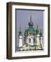St. Andrew's Church, Kiev, Ukraine from the Park-William Perry-Framed Photographic Print