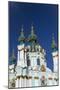 St. Andrew's Church, Kiev, Ukraine.-William Sutton-Mounted Photographic Print