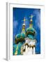 St. Andrews Church in Kiev (Kyiv), Ukraine, Europe-Michael-Framed Photographic Print