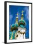 St. Andrews Church in Kiev (Kyiv), Ukraine, Europe-Michael-Framed Photographic Print