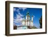 St. Andrews Church in Kiev (Kyiv), Ukraine, Europe-Michael Runkel-Framed Photographic Print