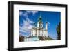 St. Andrews Church in Kiev (Kyiv), Ukraine, Europe-Michael Runkel-Framed Photographic Print