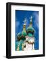 St. Andrews Church in Kiev (Kyiv), Ukraine, Europe-Michael-Framed Photographic Print