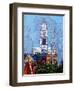 St Anne's-Noel Paine-Framed Giclee Print