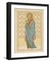 St Barnabas-English School-Framed Giclee Print