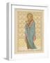 St Barnabas-English School-Framed Giclee Print