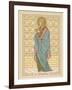 St Barnabas-English School-Framed Giclee Print