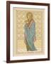 St Barnabas-English School-Framed Giclee Print