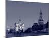 St. Basil's Cathedral and Kremlim, Red Square, Moscow, Russia-Jon Arnold-Mounted Photographic Print