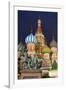 St. Basil's Cathedral and the statue of Kuzma Minin and Dmitry Posharsky lit up at night, UNESCO Wo-Miles Ertman-Framed Photographic Print