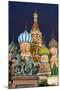 St. Basil's Cathedral and the statue of Kuzma Minin and Dmitry Posharsky lit up at night, UNESCO Wo-Miles Ertman-Mounted Photographic Print