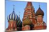 St. Basil's Cathedral in Red Square, Moscow, Russia-Kymri Wilt-Mounted Photographic Print