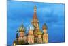 St. Basil's Cathedral lit up at night, UNESCO World Heritage Site, Moscow, Russia, Europe-Miles Ertman-Mounted Photographic Print