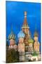 St. Basil's Cathedral lit up at night, UNESCO World Heritage Site, Moscow, Russia, Europe-Miles Ertman-Mounted Photographic Print