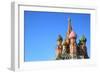 St. Basil's Cathedral on Red Square in Moscow, Russia. Copyspace at the Left.-Zoom-zoom-Framed Photographic Print