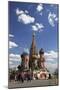 St. Basil's Cathedral on the Red Square, Moscow, Russia-null-Mounted Art Print