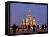 St, Basil's Cathedral, Red Square, Moscow, Russia-Demetrio Carrasco-Framed Stretched Canvas