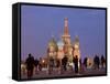 St, Basil's Cathedral, Red Square, Moscow, Russia-Demetrio Carrasco-Framed Stretched Canvas