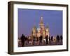 St, Basil's Cathedral, Red Square, Moscow, Russia-Demetrio Carrasco-Framed Photographic Print