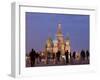 St, Basil's Cathedral, Red Square, Moscow, Russia-Demetrio Carrasco-Framed Photographic Print