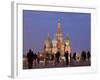 St, Basil's Cathedral, Red Square, Moscow, Russia-Demetrio Carrasco-Framed Photographic Print