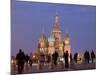 St, Basil's Cathedral, Red Square, Moscow, Russia-Demetrio Carrasco-Mounted Photographic Print