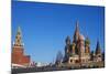 St. Basil's Cathedral, Red Square, UNESCO World Heritage Site, Moscow, Russia, Europe-Bruno Morandi-Mounted Photographic Print