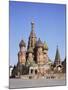 St. Basil's Cathedral, Red Square, Unesco World Heritage Site, Moscow, Russia-Philip Craven-Mounted Photographic Print