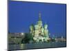 St. Basil'S, Red Square, Moscow, Russia-Jon Arnold-Mounted Photographic Print