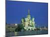 St. Basil'S, Red Square, Moscow, Russia-Jon Arnold-Mounted Photographic Print