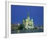 St. Basil'S, Red Square, Moscow, Russia-Jon Arnold-Framed Photographic Print