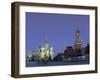 St. Basil'S, Red Square, Moscow, Russia-Jon Arnold-Framed Photographic Print