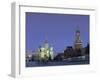 St. Basil'S, Red Square, Moscow, Russia-Jon Arnold-Framed Photographic Print