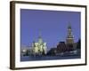 St. Basil'S, Red Square, Moscow, Russia-Jon Arnold-Framed Photographic Print