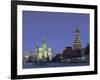 St. Basil'S, Red Square, Moscow, Russia-Jon Arnold-Framed Photographic Print