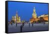 St. Basils Cathedral and the Kremlin in Red Square, Moscow, Russia-Gavin Hellier-Framed Stretched Canvas