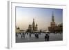 St. Basils Cathedral and the Kremlin in Red Square, Moscow, Russia-Gavin Hellier-Framed Photographic Print