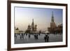 St. Basils Cathedral and the Kremlin in Red Square, Moscow, Russia-Gavin Hellier-Framed Photographic Print