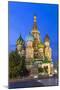 St. Basils Cathedral in Red Square, Moscow, Russia-Gavin Hellier-Mounted Photographic Print