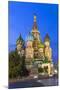 St. Basils Cathedral in Red Square, Moscow, Russia-Gavin Hellier-Mounted Photographic Print